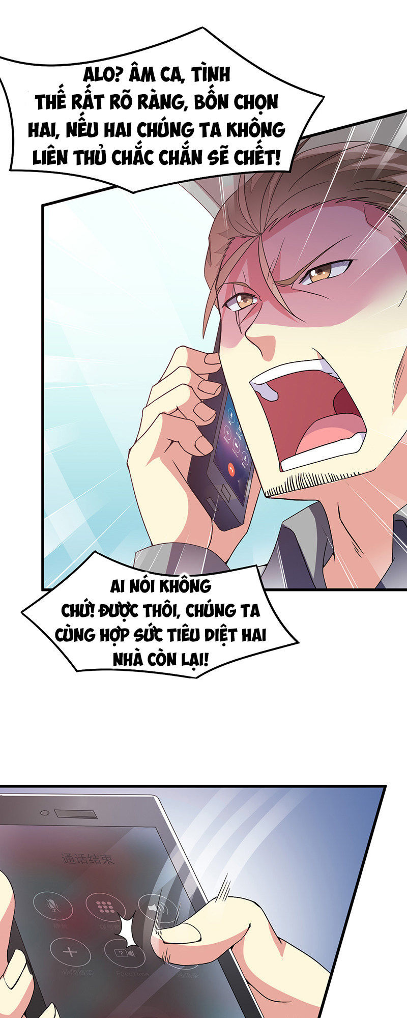 Dị Năng Thiếu Niên Vương Chapter 43 - Trang 2