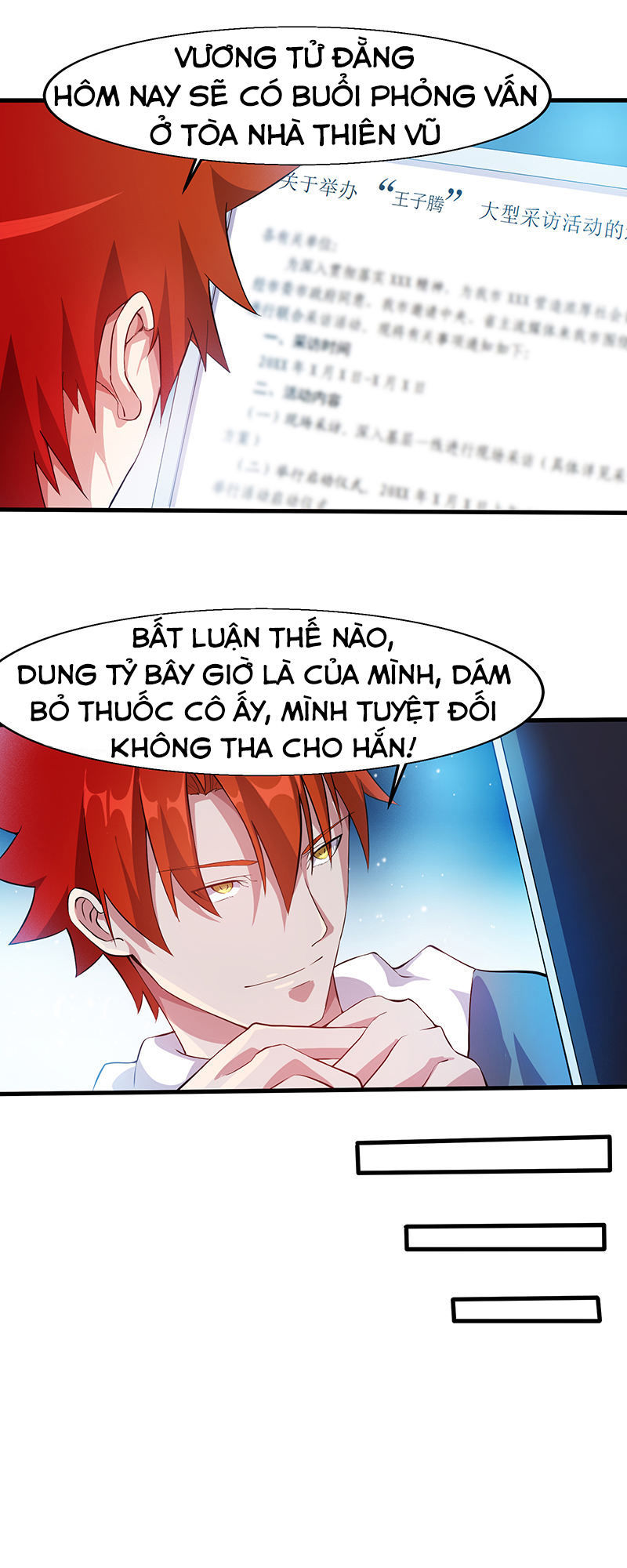 Dị Năng Thiếu Niên Vương Chapter 16 - Trang 2