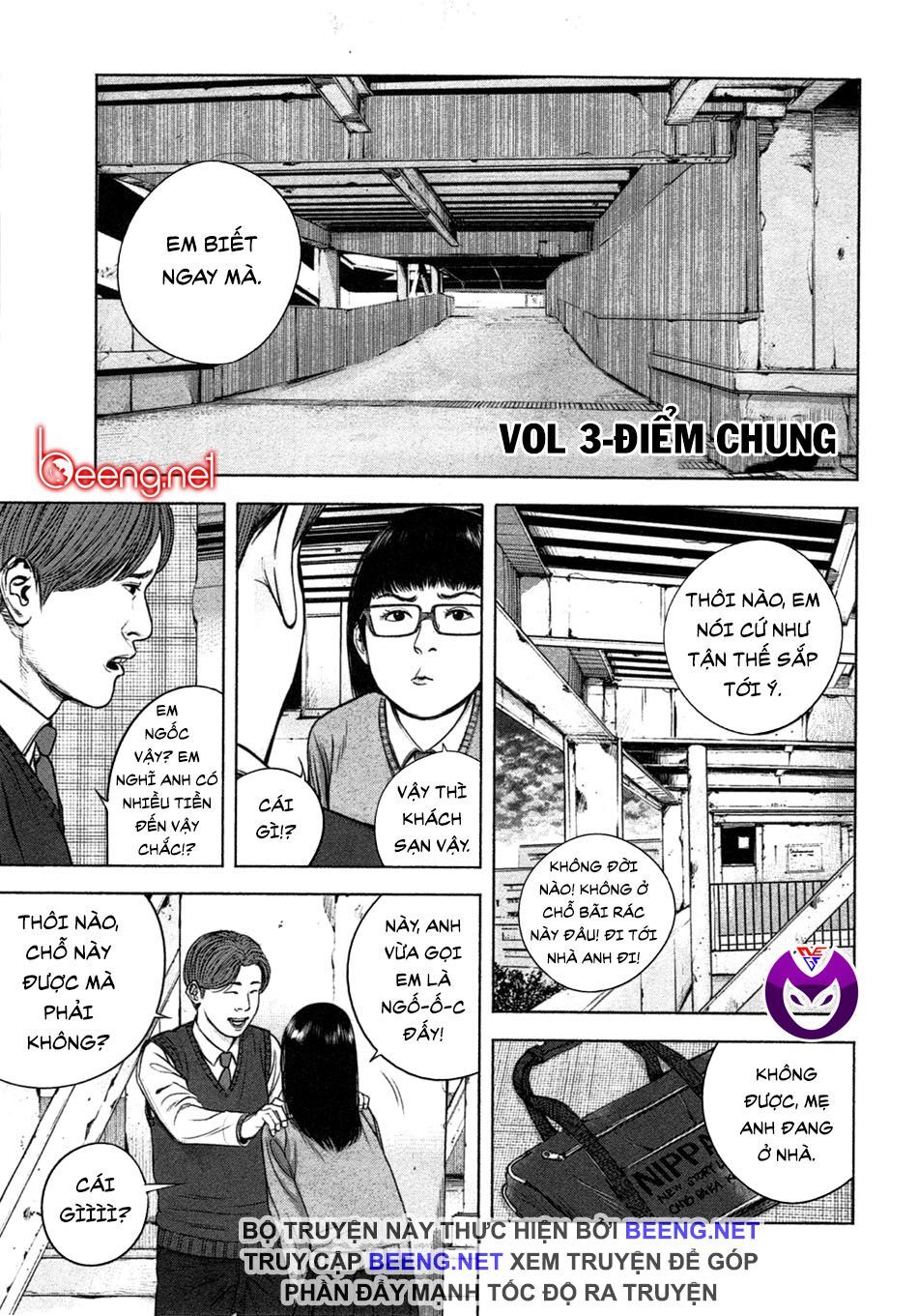 Sát Nhân Ếch Xanh Chapter 3 - Trang 2