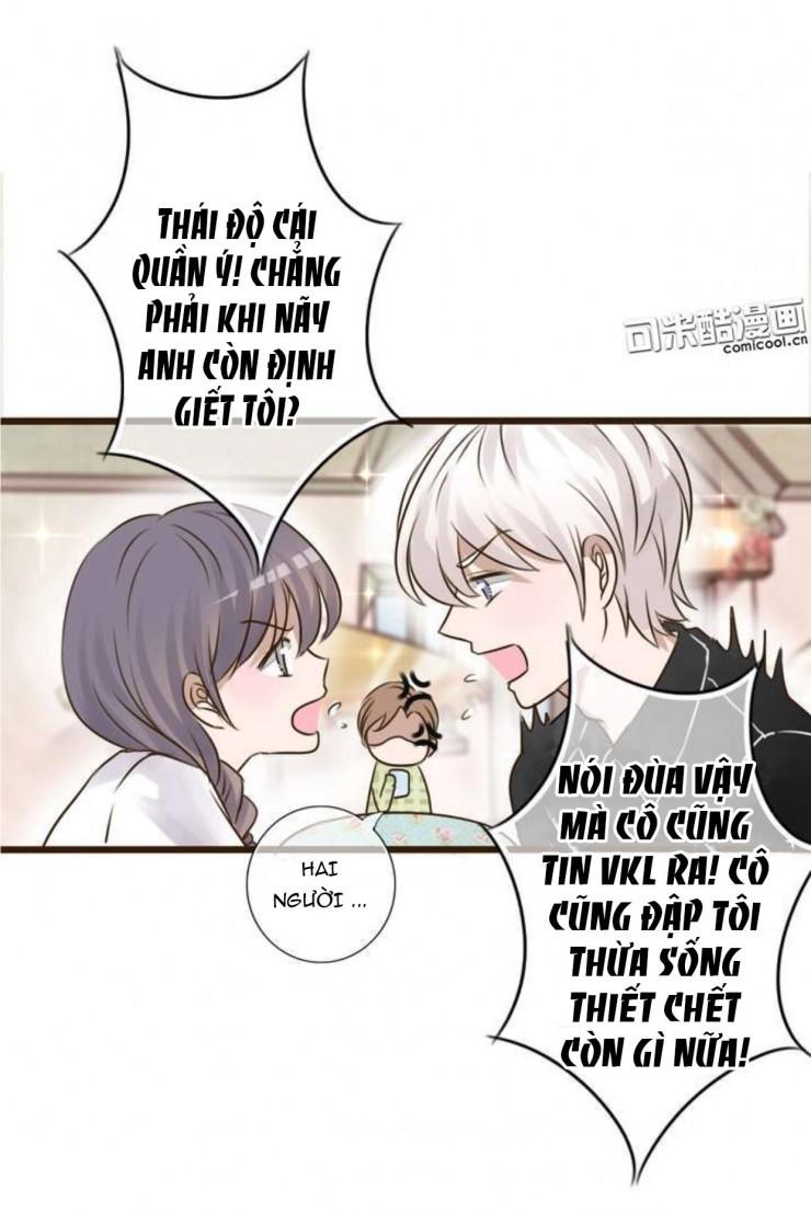 Sau Con Mưa Mùa Hạ Chapter 1.5 - Trang 2