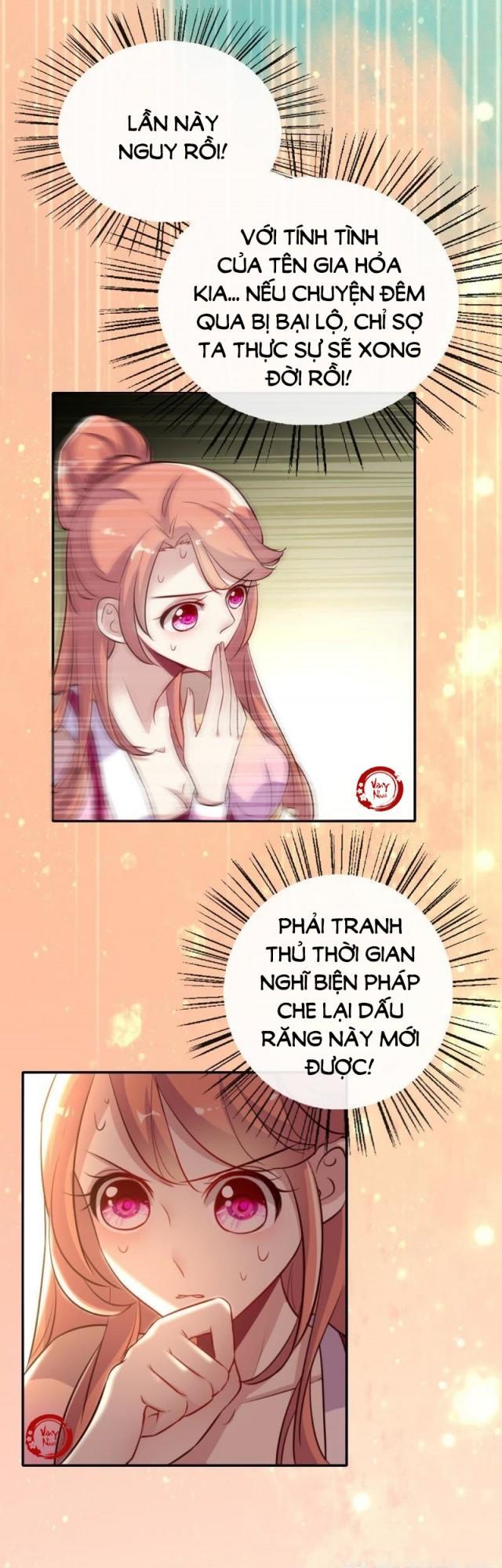 Huyết Tộc Đại Nhân Của Ta Chapter 8 - Trang 2