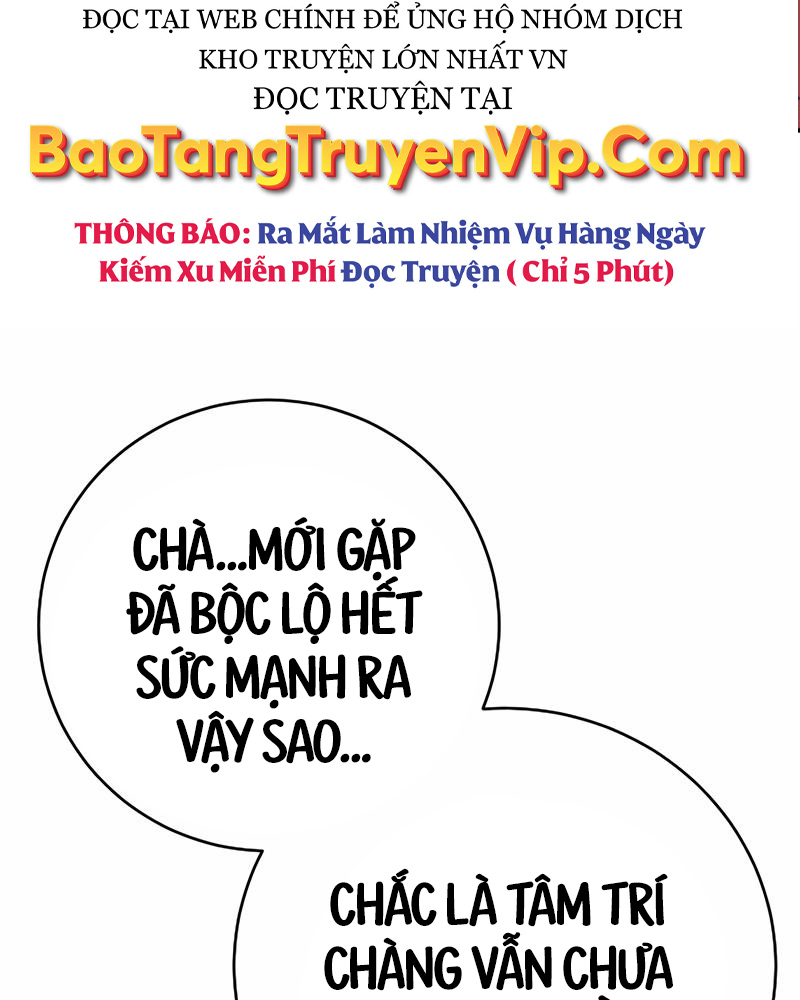 Đao Phủ Chapter 28 - Trang 2