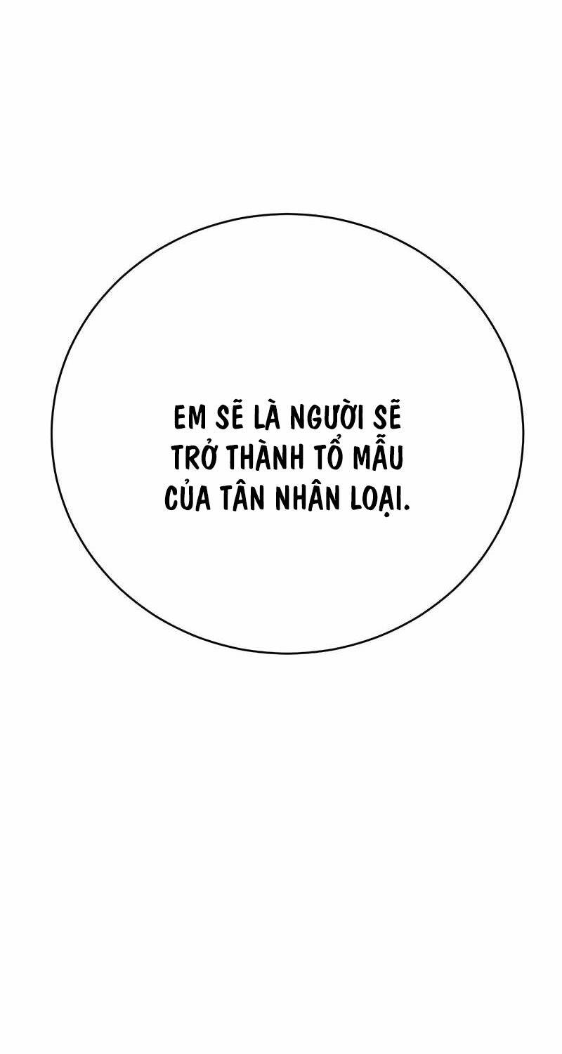 Đao Phủ Chapter 17 - Trang 2