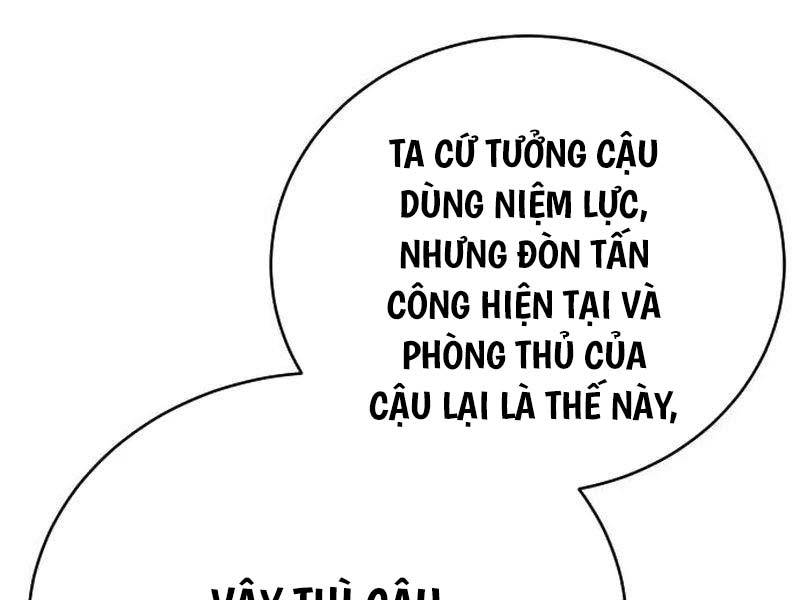 Đao Phủ Chapter 7 - Trang 2