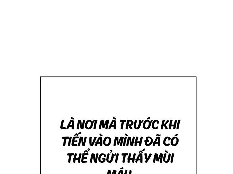 Đao Phủ Chapter 7 - Trang 2