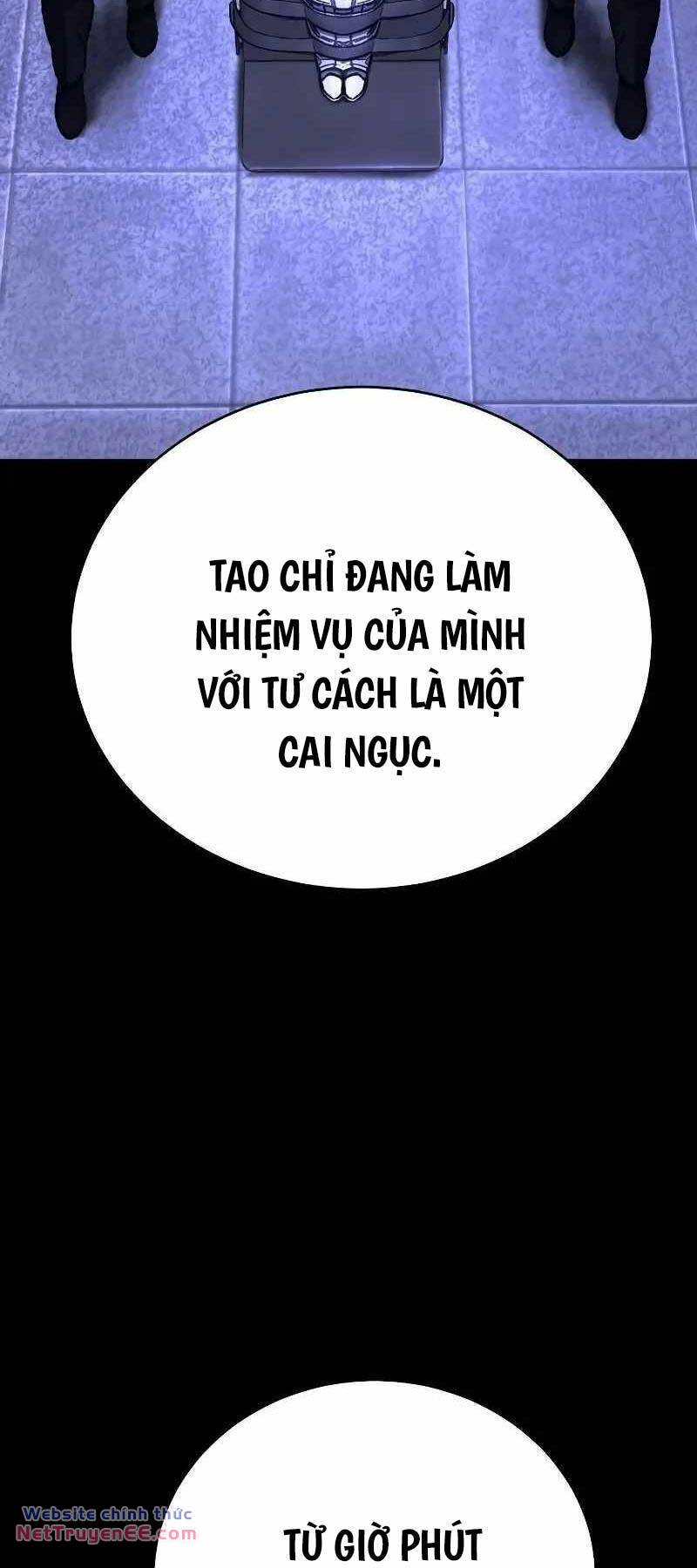 Đao Phủ Chapter 1 - Trang 2