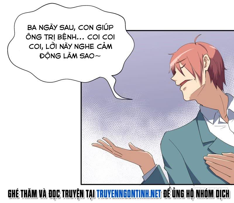 Siêu Năng Cuồng Thần Chapter 17 - Trang 2