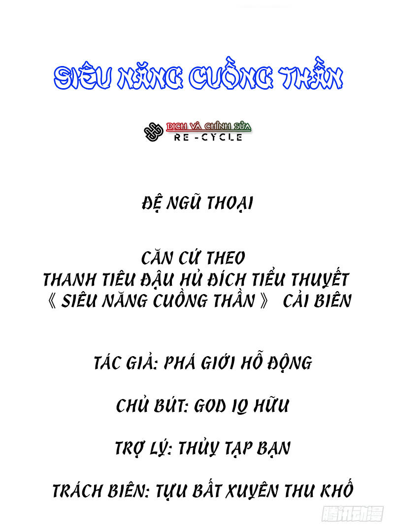 Siêu Năng Cuồng Thần Chapter 8 - Trang 2