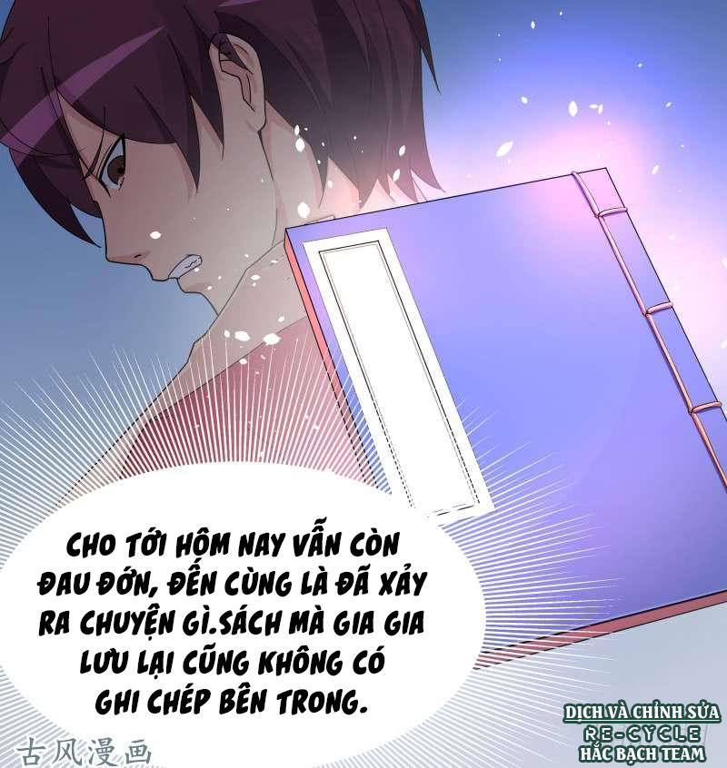 Siêu Năng Cuồng Thần Chapter 1 - Trang 2