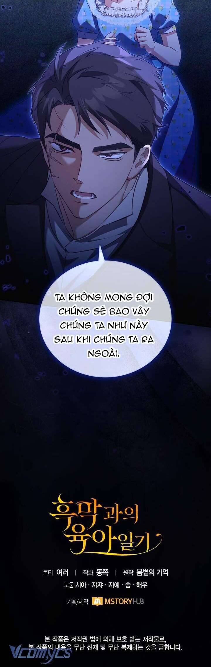 Nhật Ký Trông Trẻ Chapter 37 - Trang 2