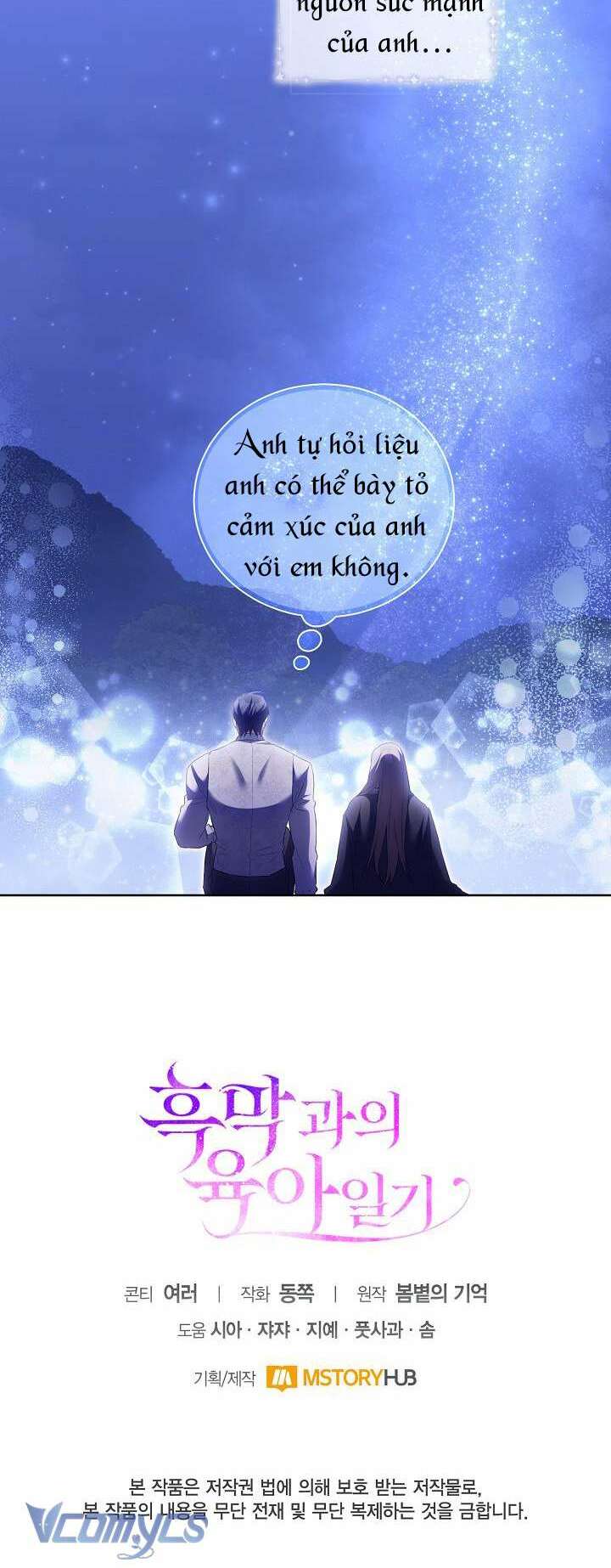 Nhật Ký Trông Trẻ Chapter 14 - Trang 2