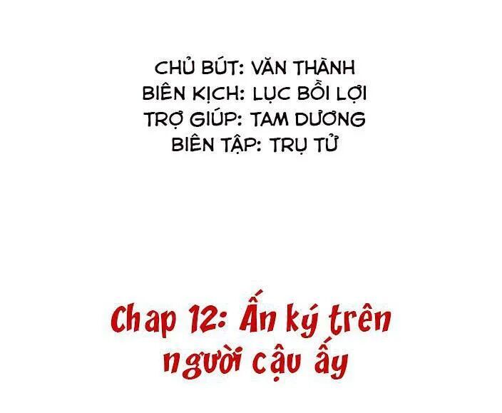 Tình Yêu Huyết Ma Chapter 12 - Trang 2