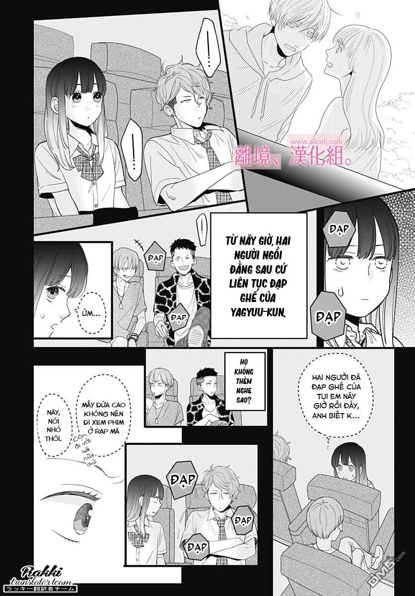 Ima, Koi Wo Shite Imasu Chapter 4 - Trang 2