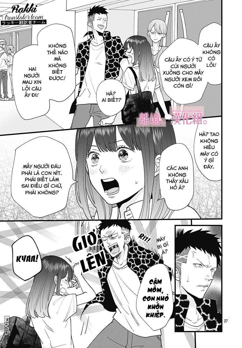 Ima, Koi Wo Shite Imasu Chapter 4 - Trang 2