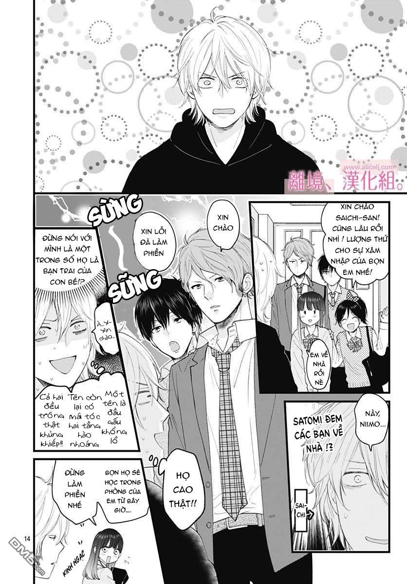 Ima, Koi Wo Shite Imasu Chapter 3 - Trang 2