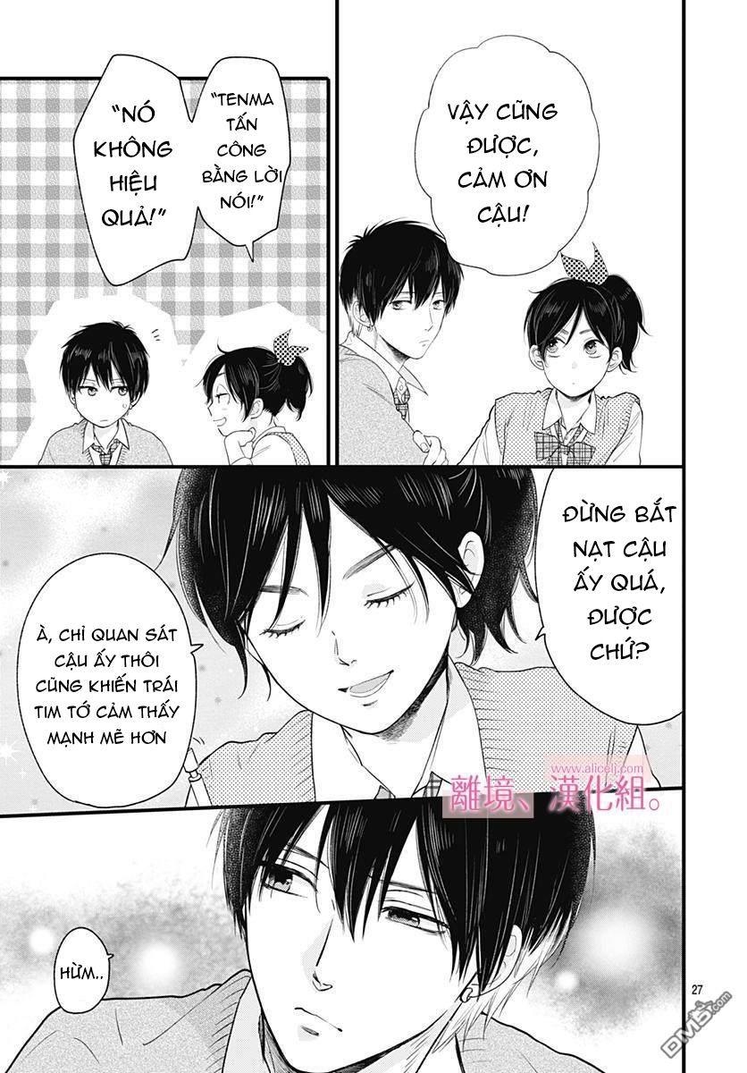 Ima, Koi Wo Shite Imasu Chapter 3 - Trang 2