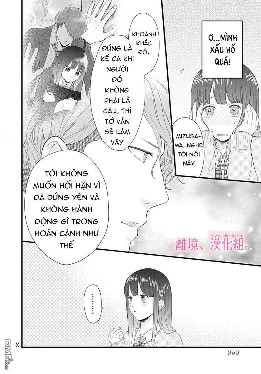 Ima, Koi Wo Shite Imasu Chapter 3 - Trang 2