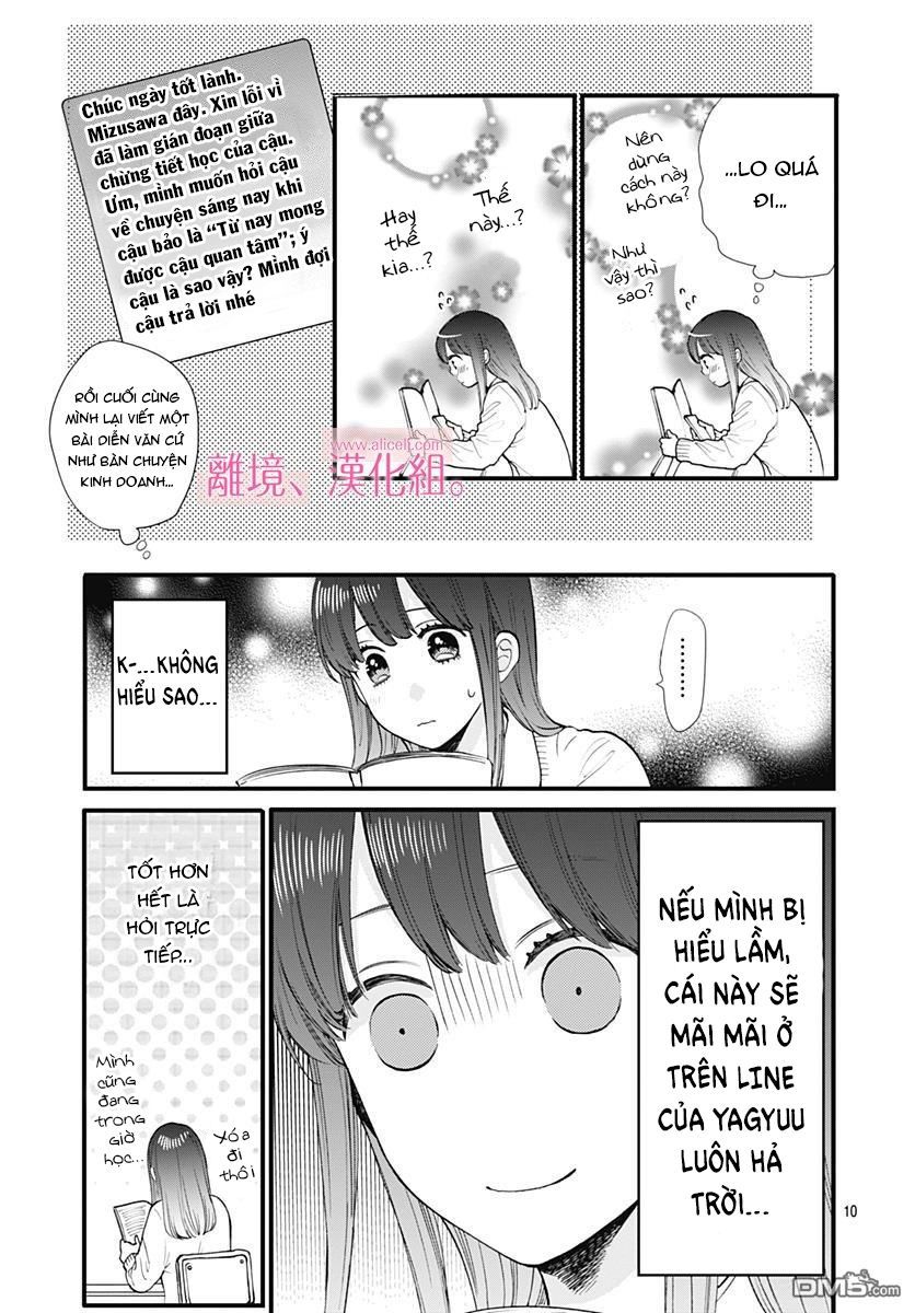 Ima, Koi Wo Shite Imasu Chapter 2 - Trang 2