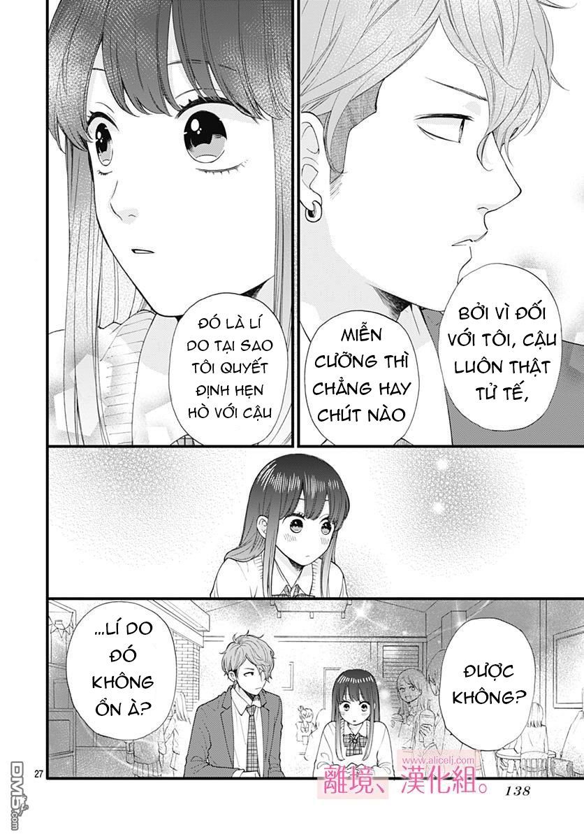 Ima, Koi Wo Shite Imasu Chapter 2 - Trang 2