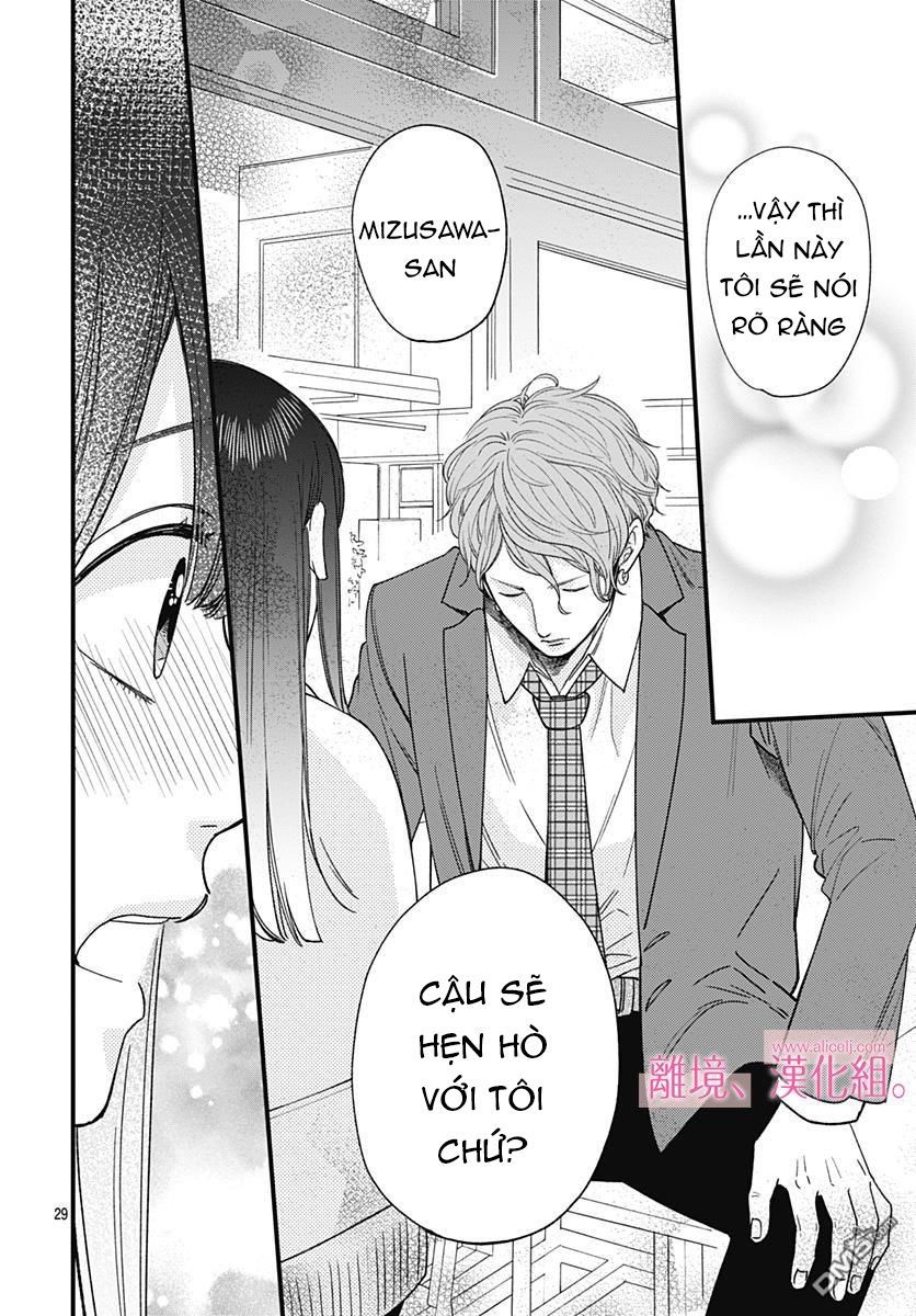 Ima, Koi Wo Shite Imasu Chapter 2 - Trang 2