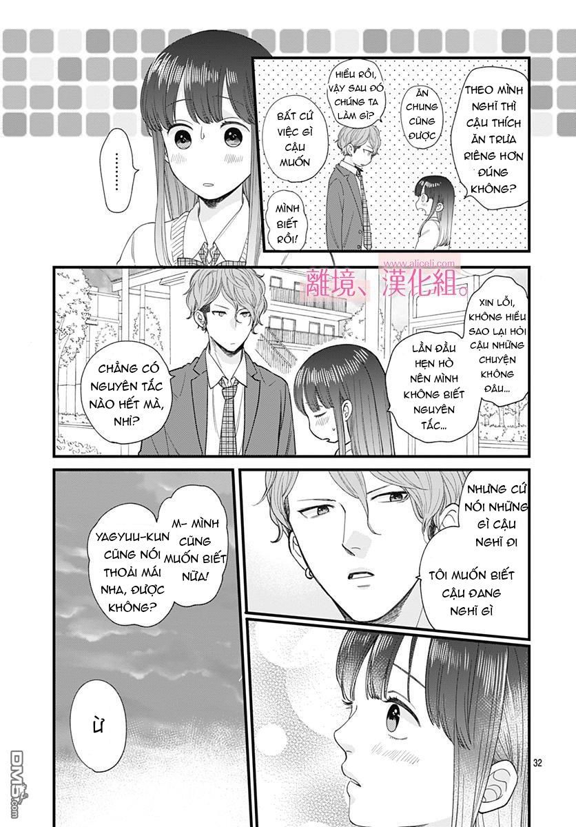 Ima, Koi Wo Shite Imasu Chapter 2 - Trang 2