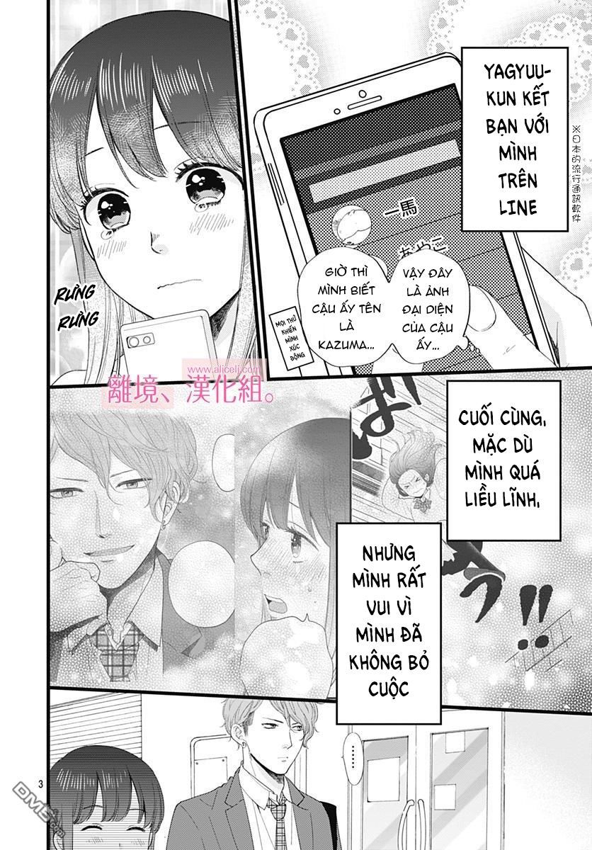 Ima, Koi Wo Shite Imasu Chapter 2 - Trang 2