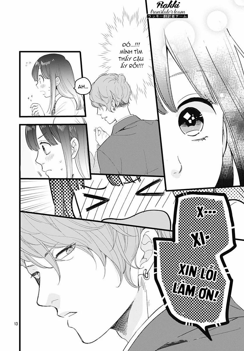 Ima, Koi Wo Shite Imasu Chapter 1 - Trang 2