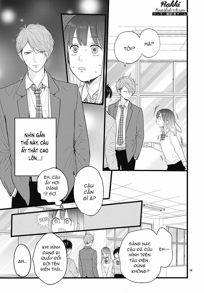 Ima, Koi Wo Shite Imasu Chapter 1 - Trang 2