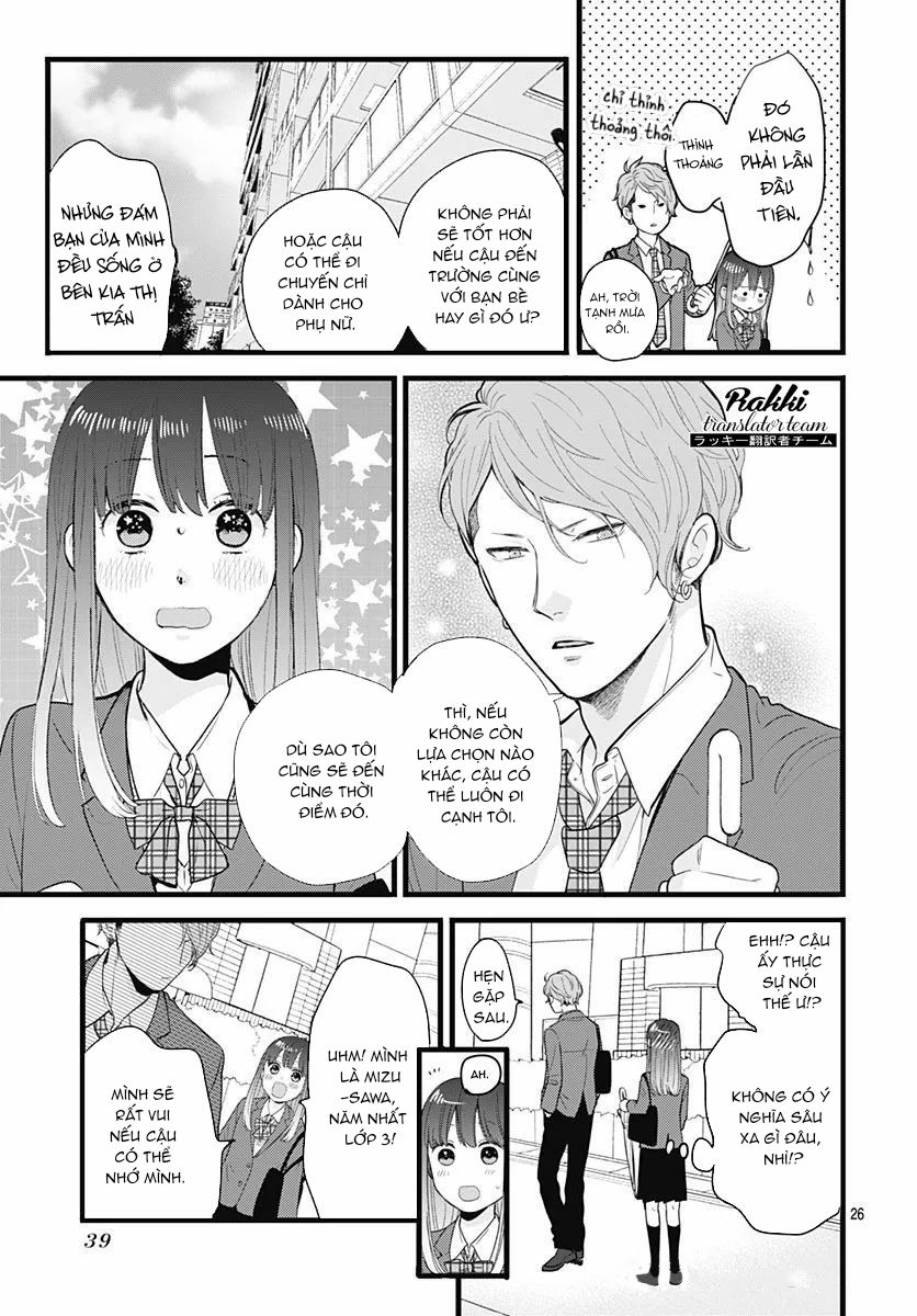 Ima, Koi Wo Shite Imasu Chapter 1 - Trang 2