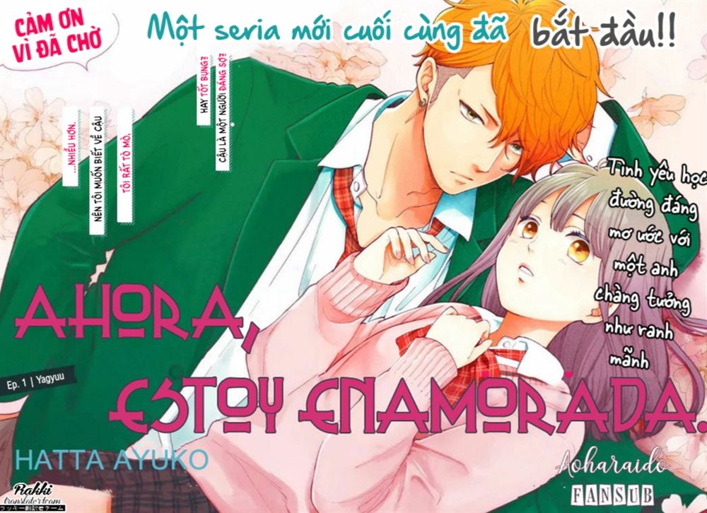 Ima, Koi Wo Shite Imasu Chapter 1 - Trang 2