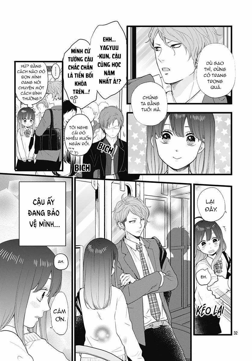 Ima, Koi Wo Shite Imasu Chapter 1 - Trang 2