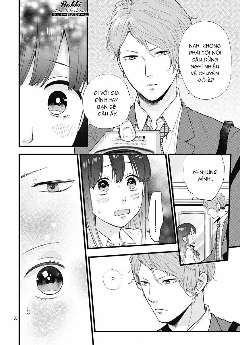 Ima, Koi Wo Shite Imasu Chapter 1 - Trang 2