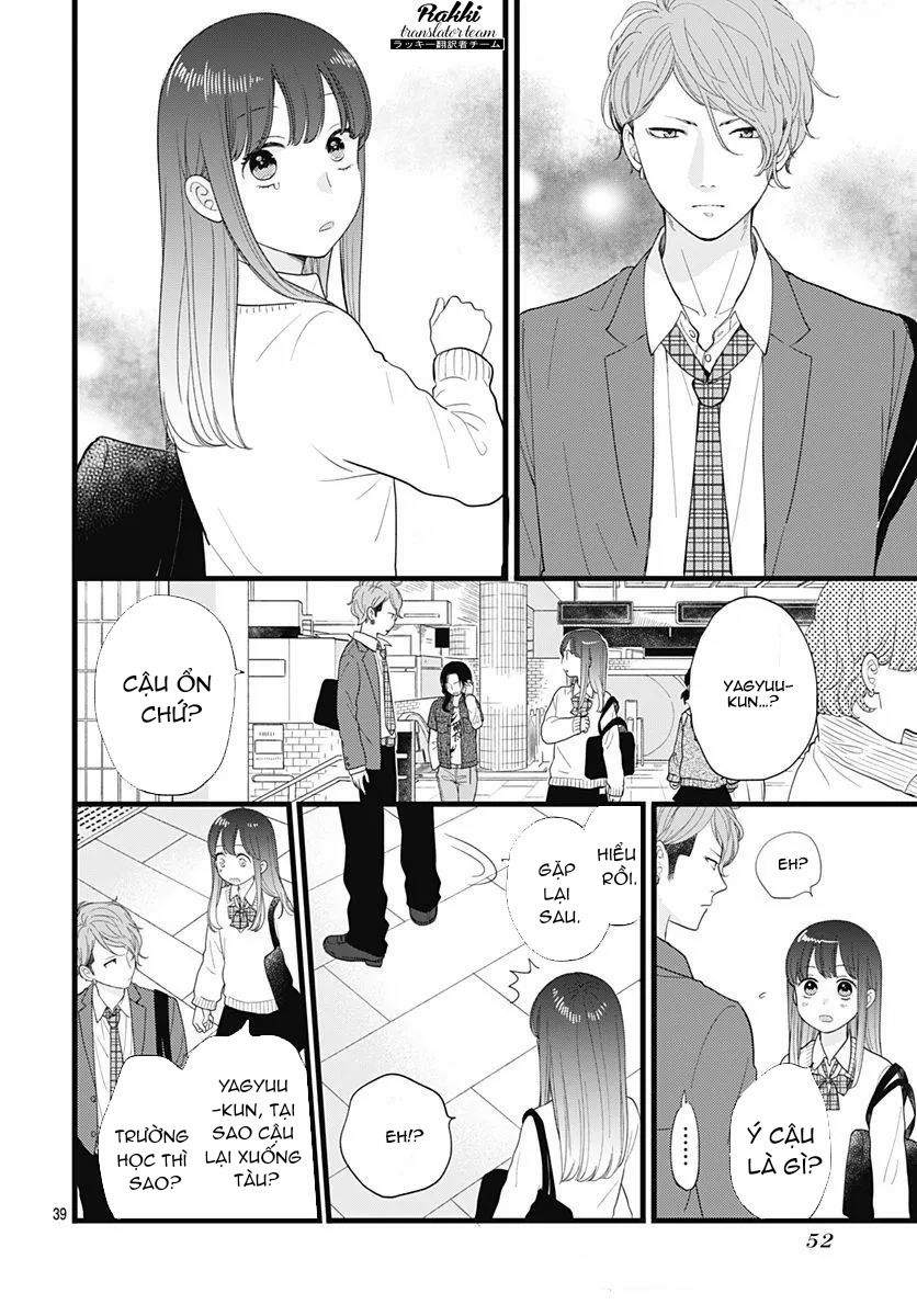 Ima, Koi Wo Shite Imasu Chapter 1 - Trang 2