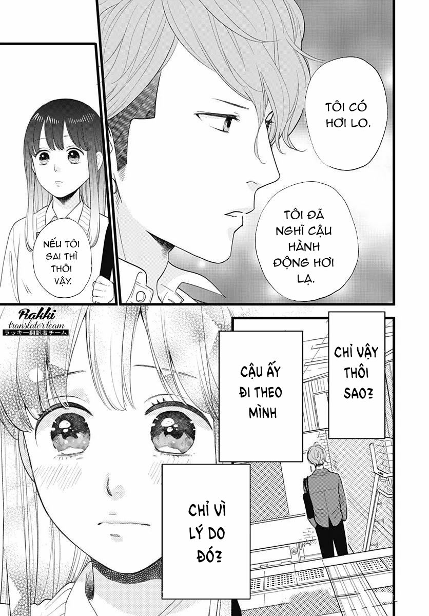 Ima, Koi Wo Shite Imasu Chapter 1 - Trang 2