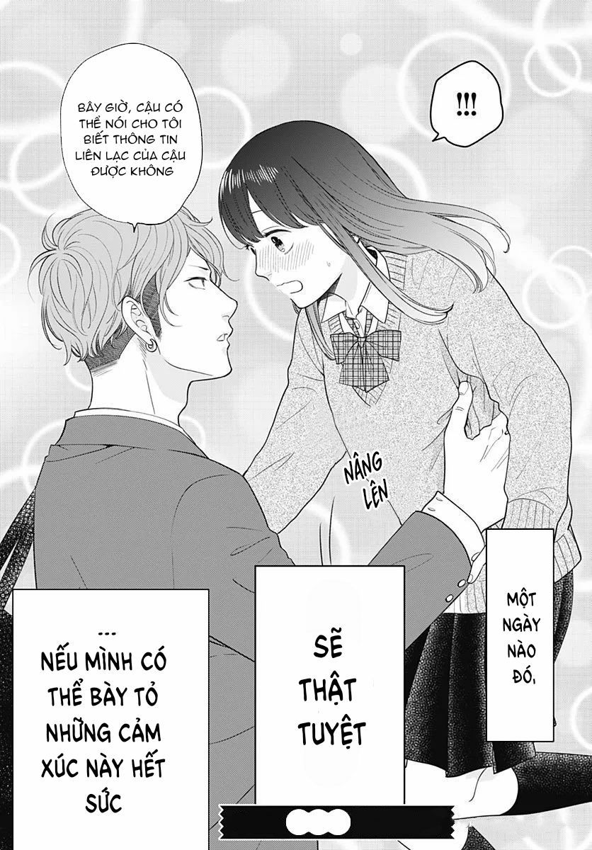 Ima, Koi Wo Shite Imasu Chapter 1 - Trang 2