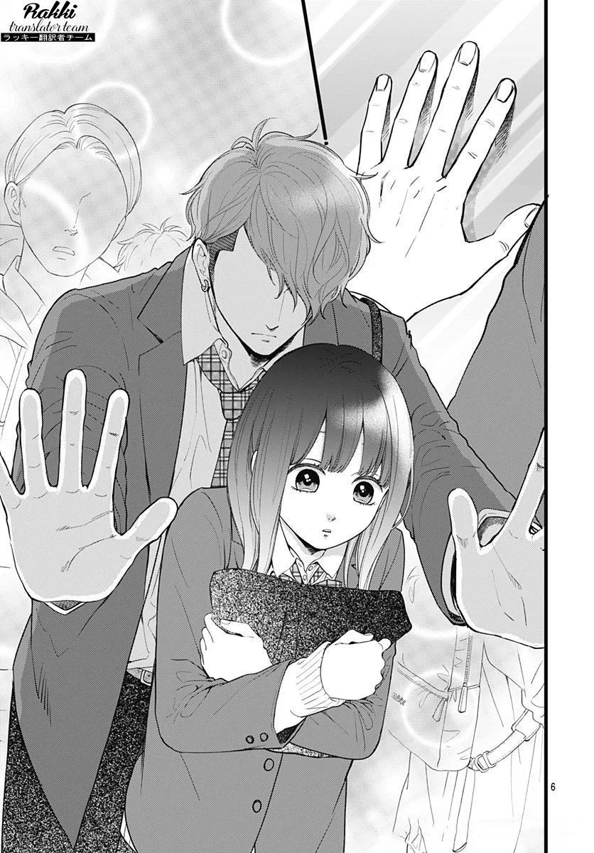 Ima, Koi Wo Shite Imasu Chapter 1 - Trang 2