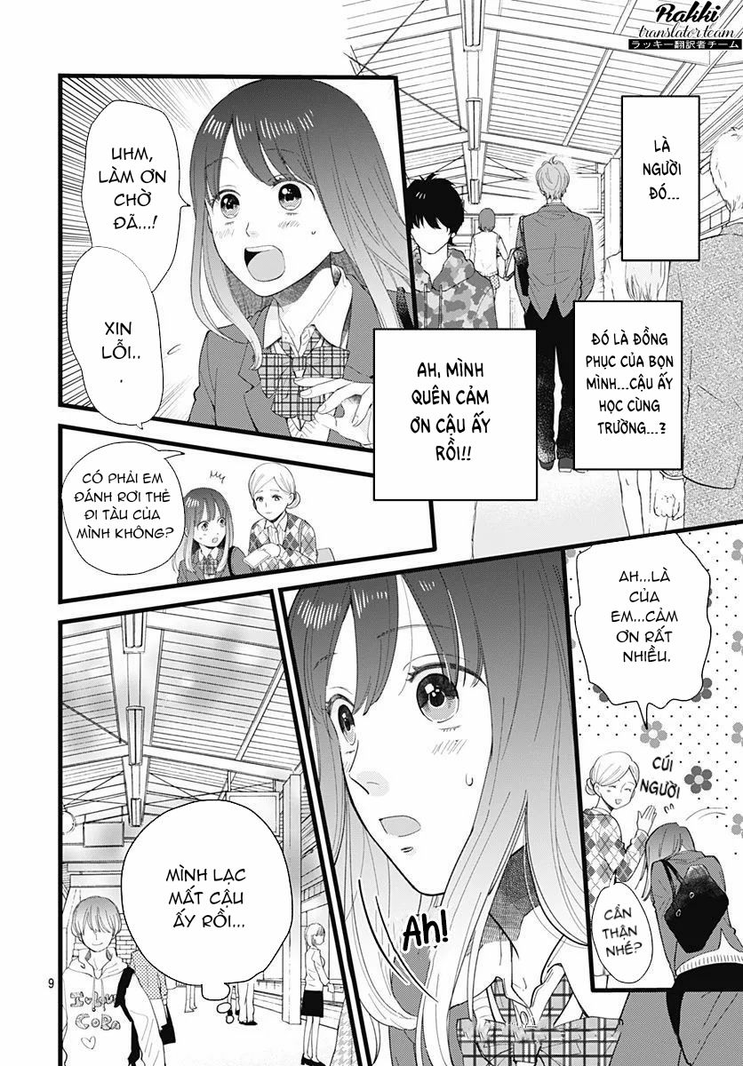 Ima, Koi Wo Shite Imasu Chapter 1 - Trang 2