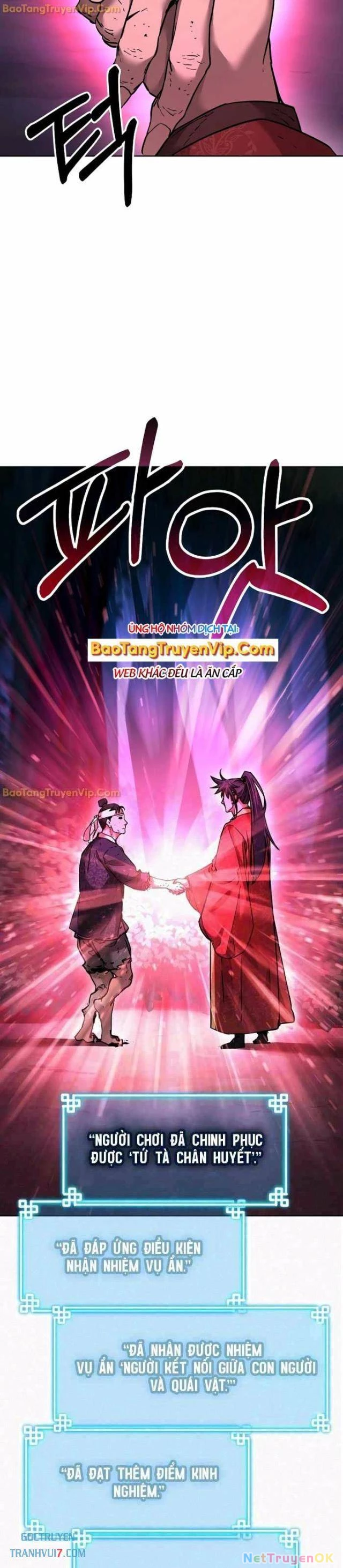 Sự Chuyển Sinh Vào Võ Lâm Thế Gia Của Ranker Chapter 136 - Trang 2