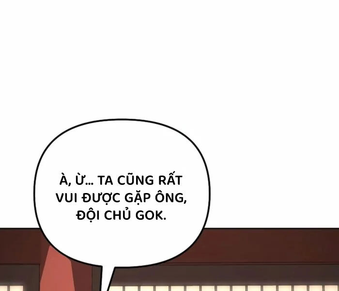 Sự Chuyển Sinh Vào Võ Lâm Thế Gia Của Ranker Chapter 134 - Trang 2