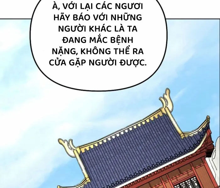 Sự Chuyển Sinh Vào Võ Lâm Thế Gia Của Ranker Chapter 134 - Trang 2