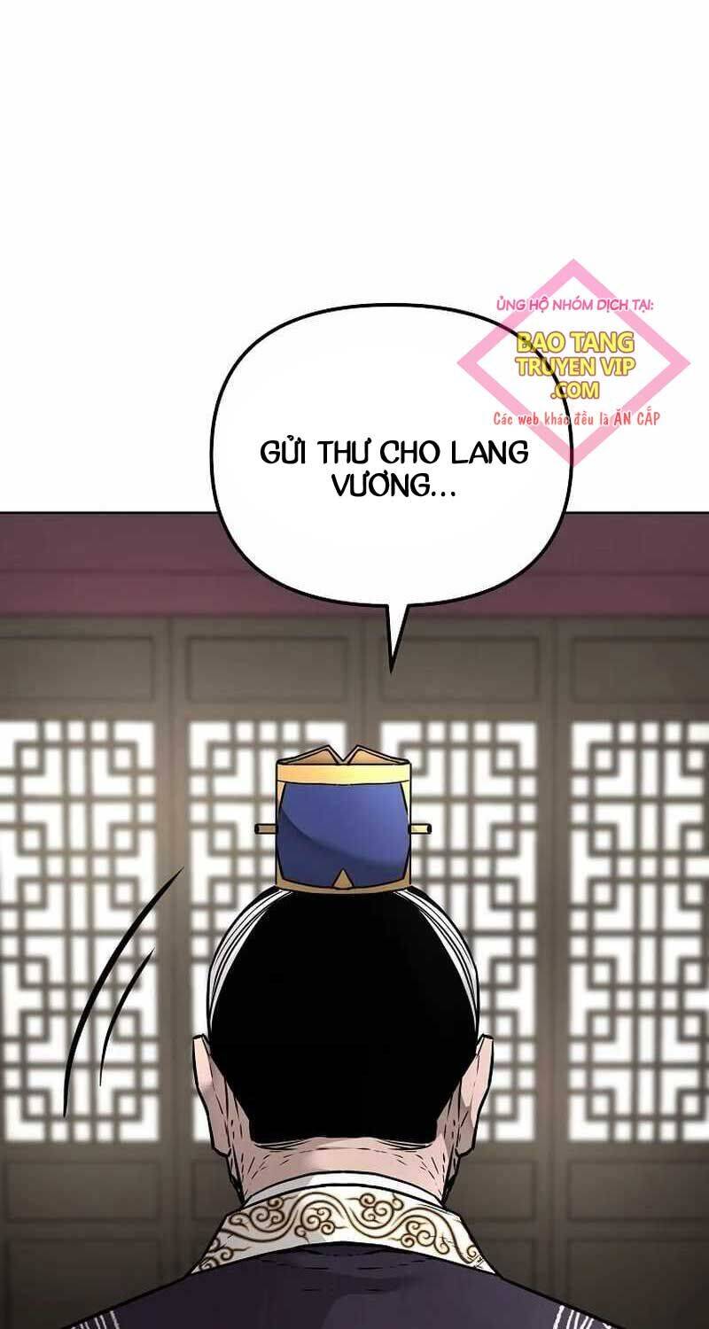 Sự Chuyển Sinh Vào Võ Lâm Thế Gia Của Ranker Chapter 133 - Trang 2