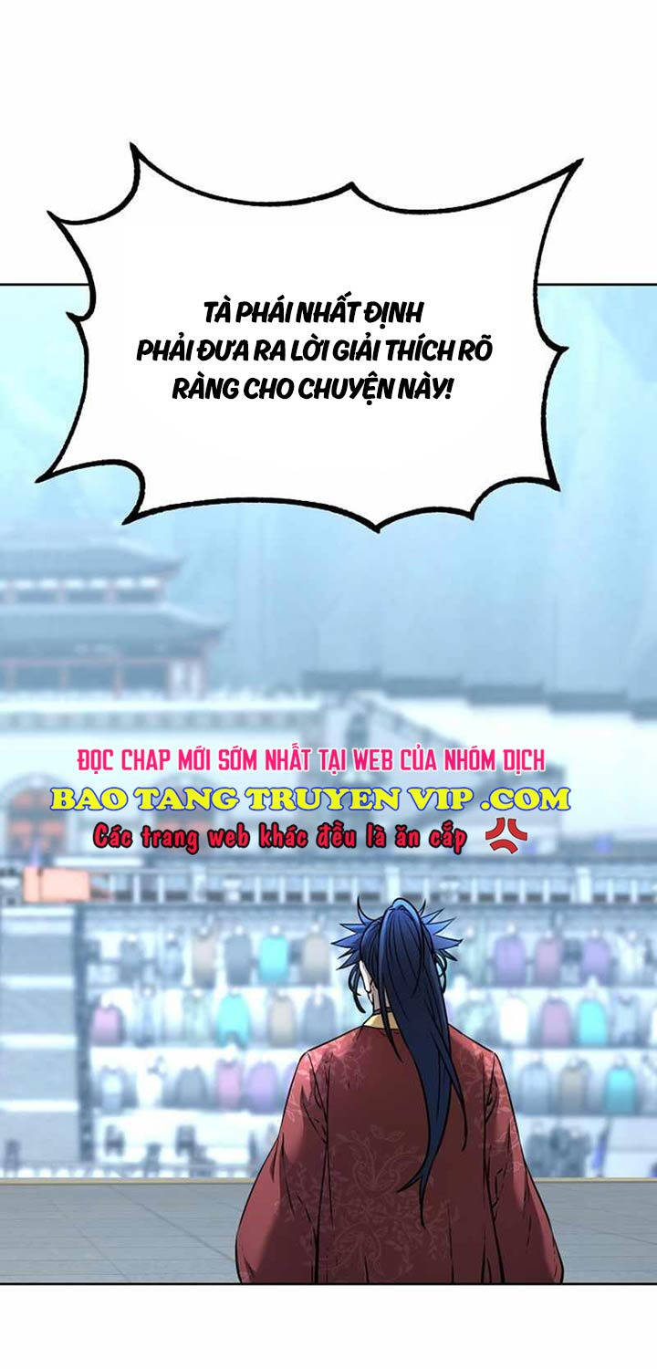 Sự Chuyển Sinh Vào Võ Lâm Thế Gia Của Ranker Chapter 126 - Trang 2