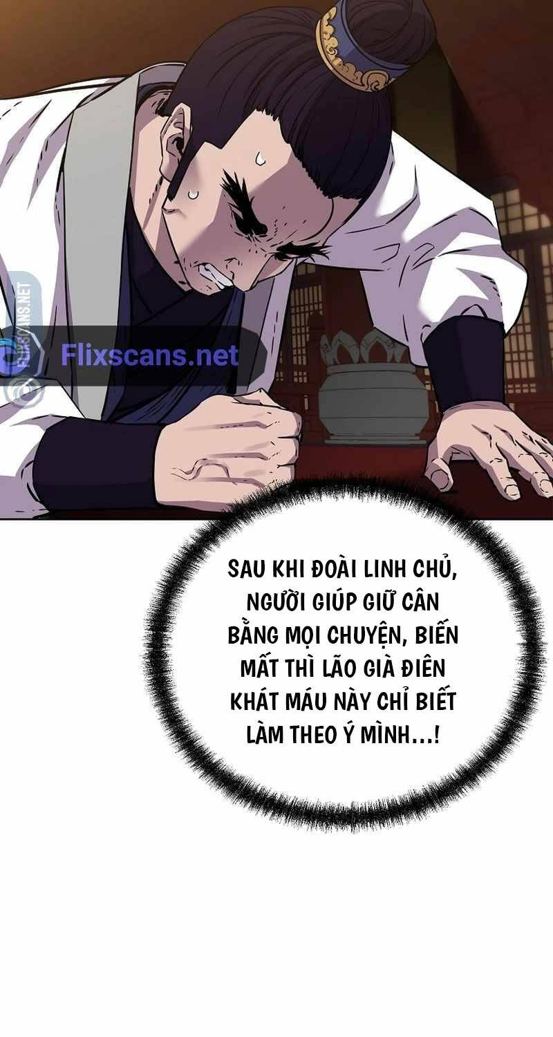 Sự Chuyển Sinh Vào Võ Lâm Thế Gia Của Ranker Chapter 120 - Trang 2