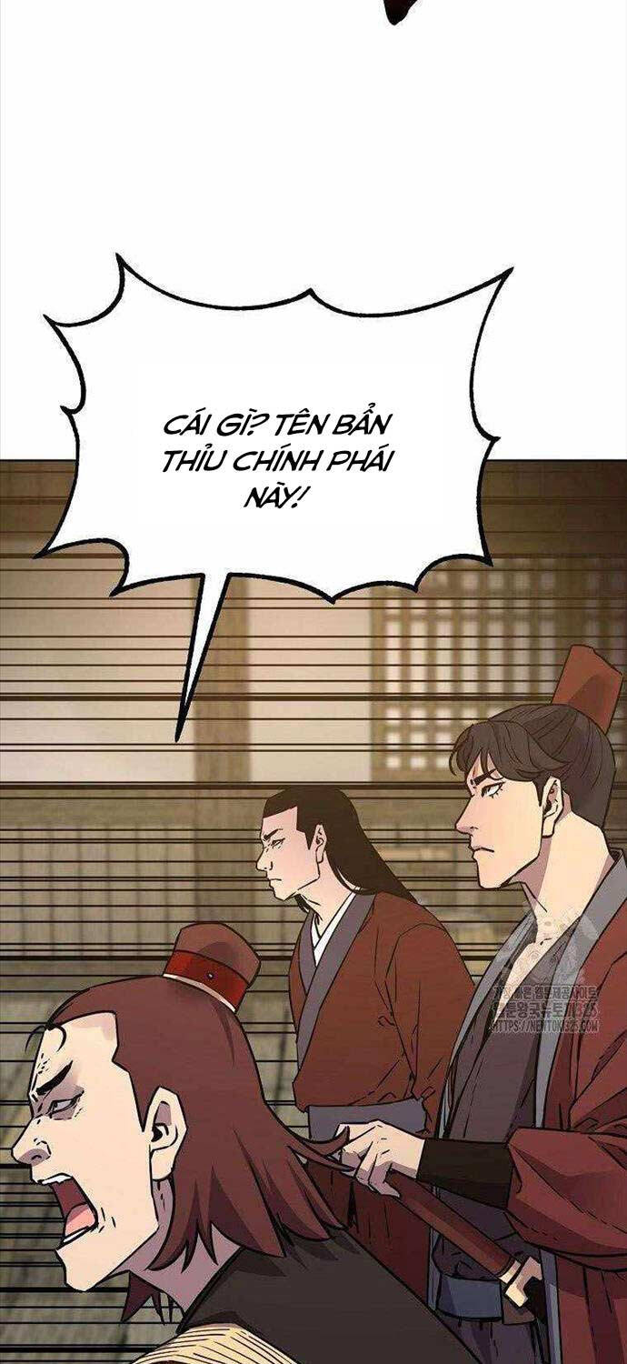 Sự Chuyển Sinh Vào Võ Lâm Thế Gia Của Ranker Chapter 119 - Trang 2