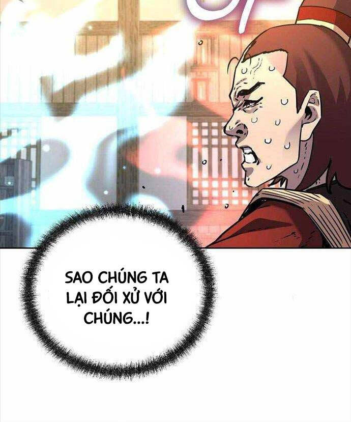 Sự Chuyển Sinh Vào Võ Lâm Thế Gia Của Ranker Chapter 119 - Trang 2