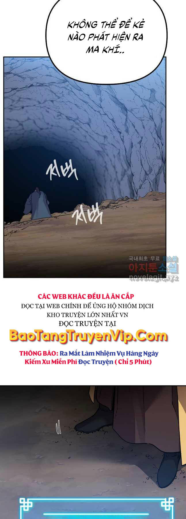 Sự Chuyển Sinh Vào Võ Lâm Thế Gia Của Ranker Chapter 113 - Trang 2