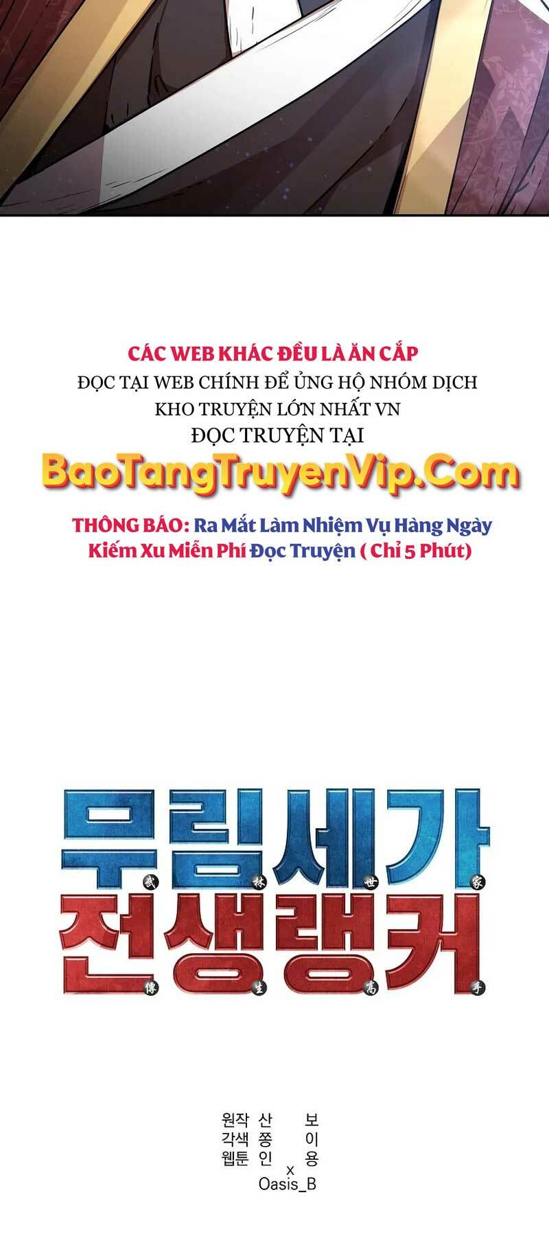 Sự Chuyển Sinh Vào Võ Lâm Thế Gia Của Ranker Chapter 106 - Trang 2