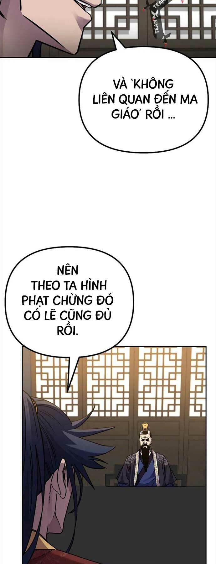 Sự Chuyển Sinh Vào Võ Lâm Thế Gia Của Ranker Chapter 105 - Trang 2