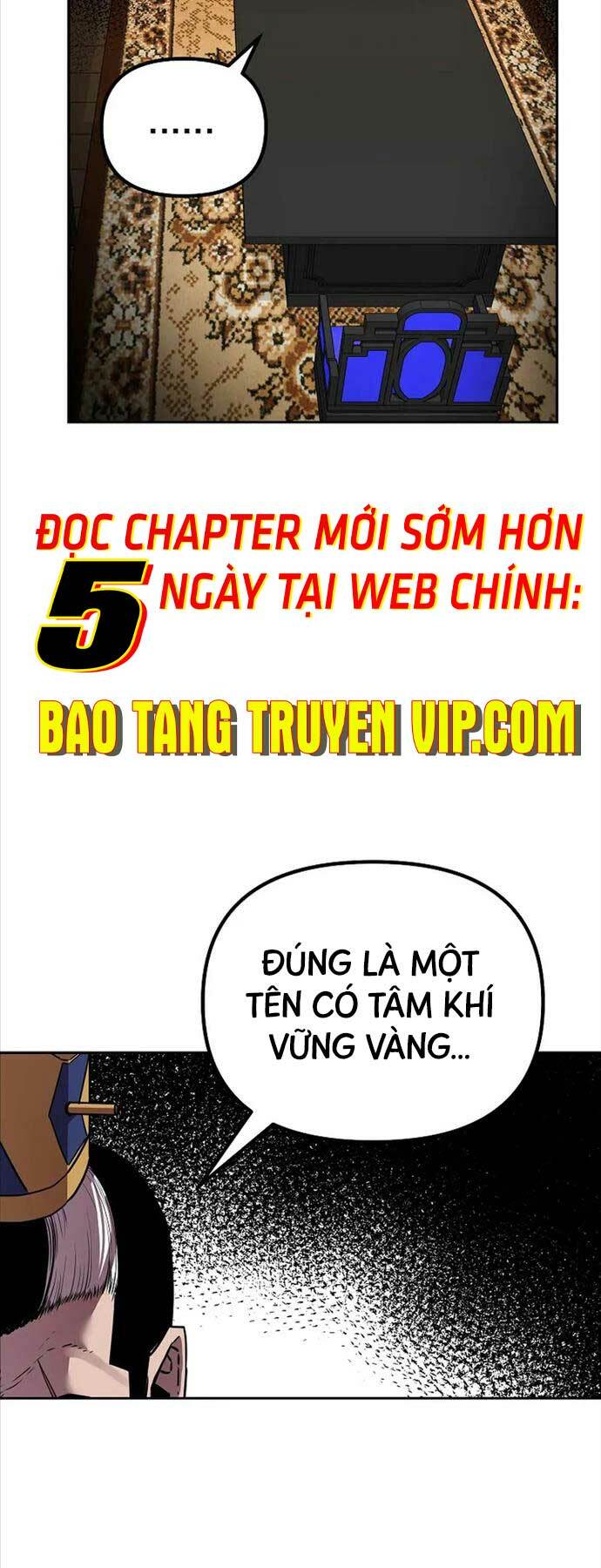 Sự Chuyển Sinh Vào Võ Lâm Thế Gia Của Ranker Chapter 105 - Trang 2