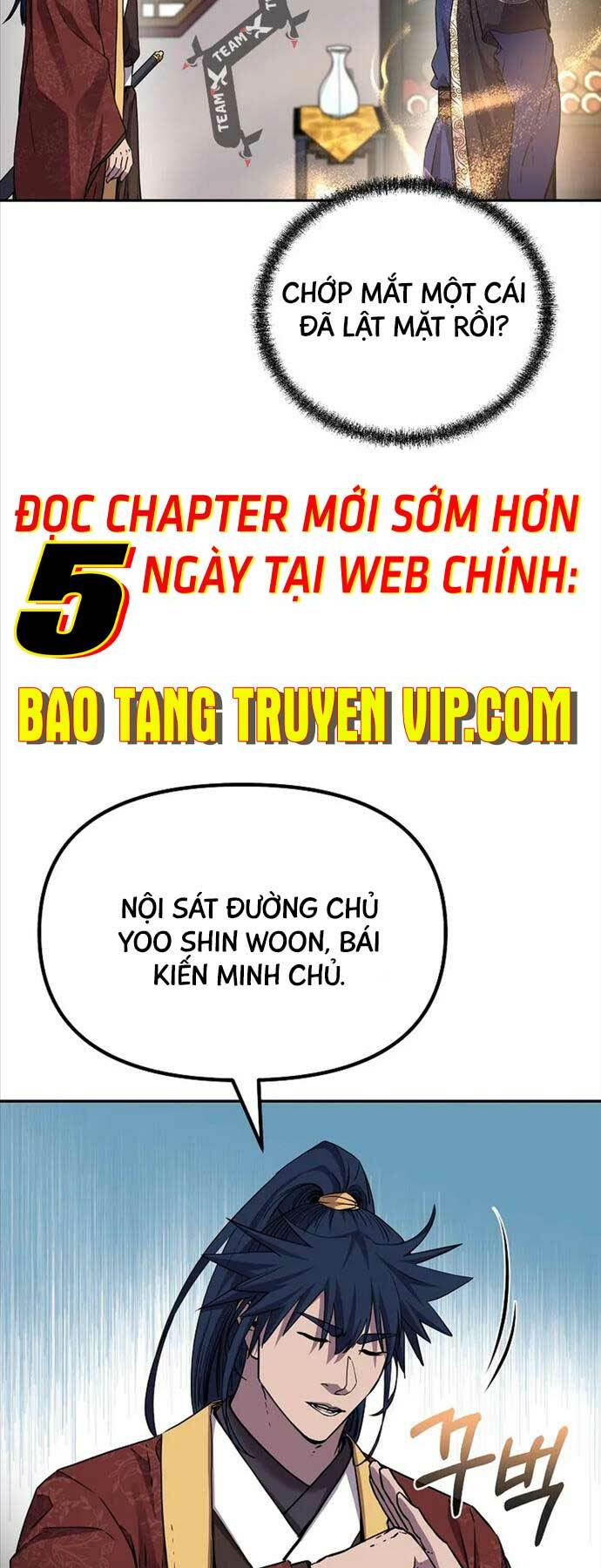 Sự Chuyển Sinh Vào Võ Lâm Thế Gia Của Ranker Chapter 105 - Trang 2